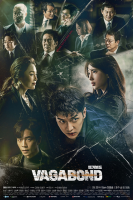 Vagabond (2019)