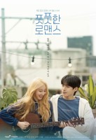 1:11 Time To Go See You (2021)